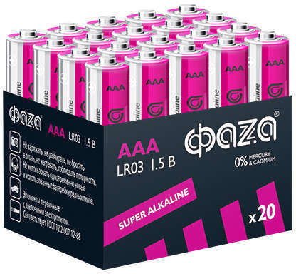 ФАZA Элемент питания алкалиновый LR03 Super Alkaline Pack-20 (уп.20шт) ФАZА 4895205004962