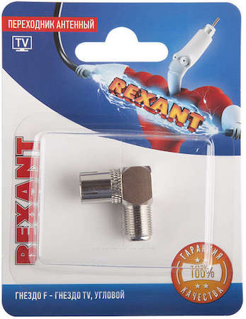 REXANT Переходник антенный гнездо F-гнездо TV угловой блист. Rexant 06-0026-A
