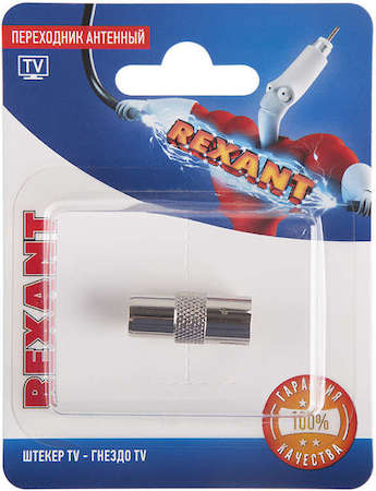 REXANT Переходник антенный штекер TV-гнездо TV блист. Rexant 06-0030-A