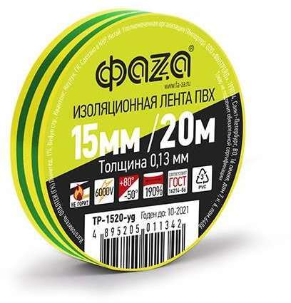 ФАZA Изолента TP-1520 желт./зел. ФАZА 4895205011342