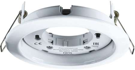 Светильник 14 140 NGX-R1-001-GX53-PACK10 бел. Navigator 14140