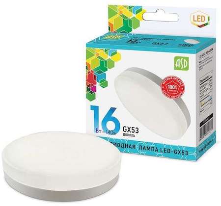 Лампа светодиодная LED-GX53-standard 16Вт 230В 4000К 1440Лм ASD 4690612018737