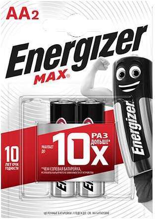 Элемент питания алкалиновый MAX LR6/316 BL2 (2/24/9360) (блист.2шт) Energizer 28642