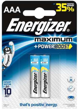 Элемент питания алкалиновый Maximum LR03/286 BL2 (2/24/17760) (блист.2шт) Energizer 28641
