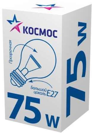 Лампа накаливания A50/A55 75Вт E27 220-240В прозр. КОСМОС LKsmSt55CL75E27v2