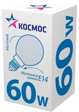 КОСМОС Лампа накаливания Шар 60Вт E14 мат. Космос LKsmSSpFr60E14v2