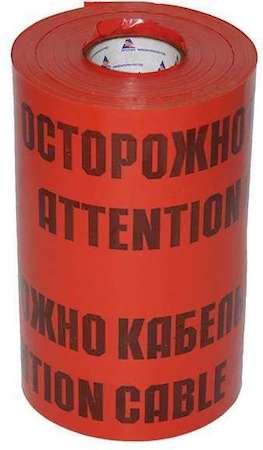 Фото Лента сигнальная ЛСЭ-600мм "Осторожно кабель" красн. (рул.100м) Протэкт ЛСЭ-600/100 кр/ч