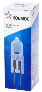 КОСМОС Лампа галогенная JC 50Вт G6.35 12В Космос LKsmJC12V50W