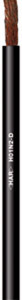 Lapp Kabel 2210701 Кабель H01N2-D 1х25 (м) LappKabel