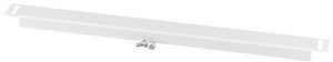 Панель нижняя 700х35х25мм XSPBAC0108 EATON 107699