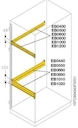 Профиль L=1000 H=100 для монтажа аксессуаров(2шт)