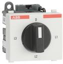 Cam switch. Amperemeter switches. Modular, DIN-rail mounted