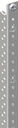 EDM9 EDF-Profil 3RE eingebaut