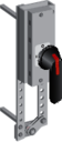 Change over mechanism