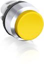 Yellow Modular Pushbutton