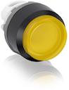 Yellow Modular Pushbutton