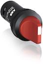 Red Compact Selector Switch