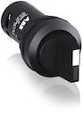 Black Compact Selector Switch