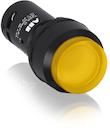 Yellow Compact Pushbutton