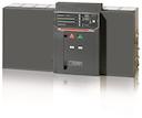 E4H 4000 PR121/P-LI In=4000A 4p F HR