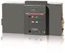 E6H/MS 5000  3p W MP new