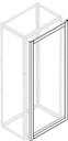 2 ip31 horizontal profile w=300mm