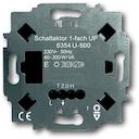 ABB 6354 U-500 Выход бинарный,1-канальный, 2300Вт, FM