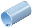 ABB Муфта соединительная D50