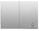 ABB Olas Клавиша для механизма 8142, белый жасмин