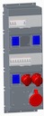 Бокс MPR63/1PRO с розетками в сборе, IP44, пластик