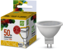 Лампа светодиодная LED-JCDR-standard 5.5Вт 230В GU5.3 3000К 495Лм ASD
