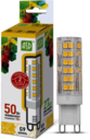 Лампа светодиодная LED-JCD-standard 5Вт 230В G9 3000К 450Лм ASD