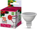 Лампа светодиодная LED-JCDR-standard 7.5Вт 230В GU5.3 6500К 675Лм ASD