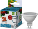 Лампа светодиодная LED-JCDR-standard 5.5Вт 230В GU5.3 4000К 495Лм ASD