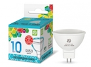 Лампа светодиодная LED-JCDR-standard 10Вт 230В GU5.3 4000К 900Лм ASD