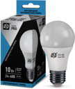 Лампа светодиодная низковольтная LED-MO-24/48V-PRO 10Вт 24-48В Е27 4000К 800Лм ASD