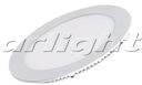 Светильник светодиодный DL-172M-15W Warm White