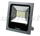 Светодиодный прожектор AR-FLAT-50W-220V White (Grey, 120 deg)