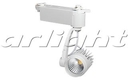 Светодиодный светильник LGD-546WH 9W Warm White