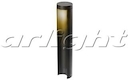 Светильник LGD-Path-Round90-H450B-7W Warm White