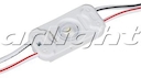 Модуль герметичный ARL-LC2835-0.5W-12V White 160deg