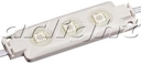 Модуль герметичный ARL-LM5050-3 Yellow