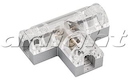 Соединитель тройной ARL-CLEAR-Mini-2x90 (16x8mm)
