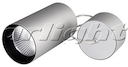 SP-POLO-R85-2-15W Day White 40deg (Silver, Black Ring) подвесной светильник