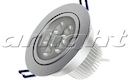 Светильник IM-110A Day White (5x3W, 220V)