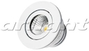 LTM-R50WH 5W Day White 25deg светодиодный светильник