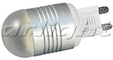 Светодиодная лампа AR-G9 2.5W 2360 Day White 220V