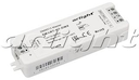 Контроллер SMART-K7-DMX (12-24V, 170pix)