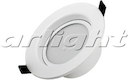 Светодиодный светильник LTD-80WH 9W White 120deg