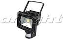Светодиодный прожектор BR-FL-10W-PIR White (Black, AC220V)